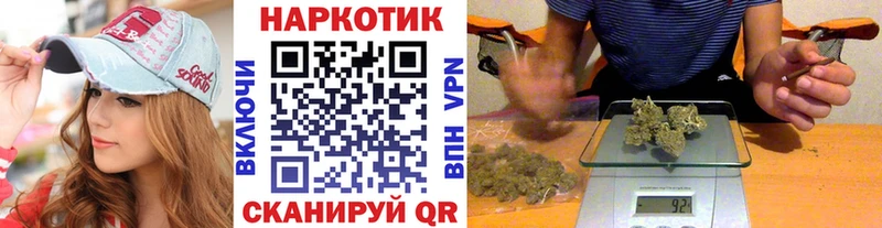 Магазин наркотиков Бакал АМФ Галлюциногенные грибы Гашиш Кокаин МЕФ
