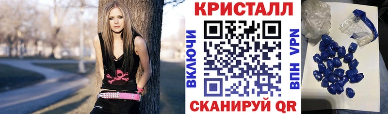 АМФ 98%  где купить наркотик  Бакал 