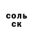 МЕТАДОН белоснежный Nadiia Bodnar
