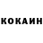 МДМА VHQ Horny Dude