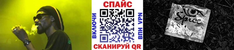 купить   kraken сайт  Бутират бутик  shop официальный сайт  Бакал 