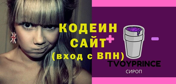 гашиш Покров