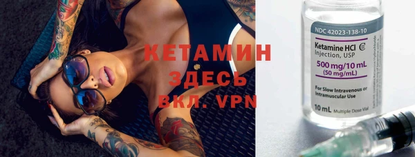 гашиш Покров