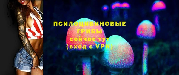 гашиш Покров