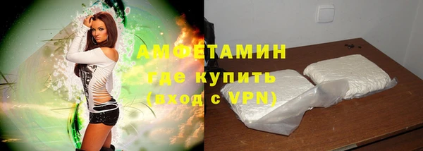 гашиш Покров