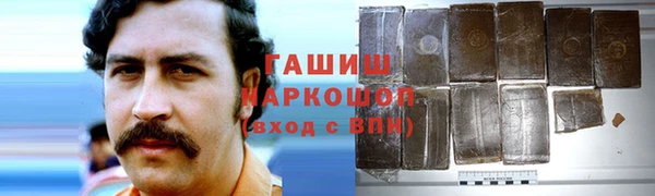 mix Покровск