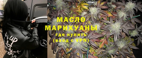 гашиш Покров