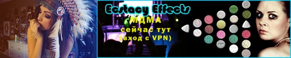 гашиш Покров