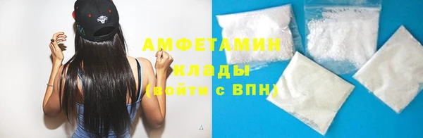mix Покровск