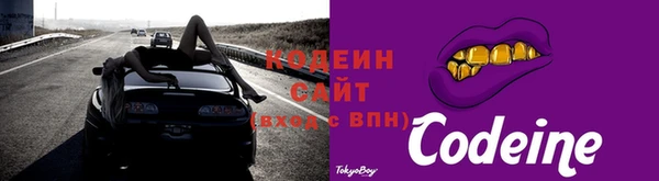 mix Покровск