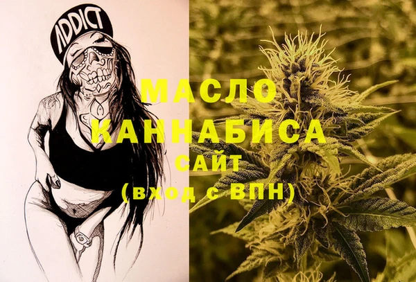гашиш Покров