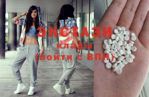 mix Покровск