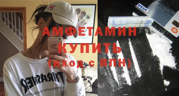 mix Покровск
