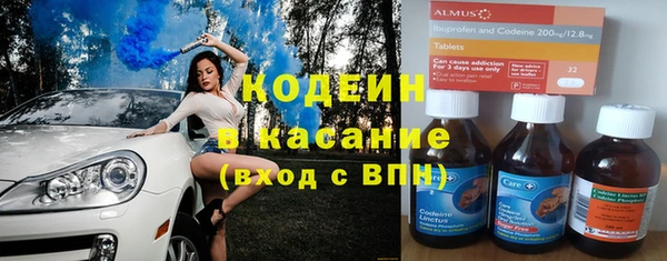гашиш Покров