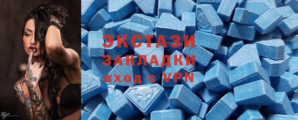 кокс Ветлуга