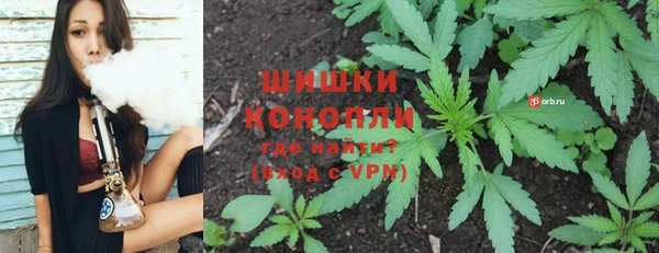 mix Покровск