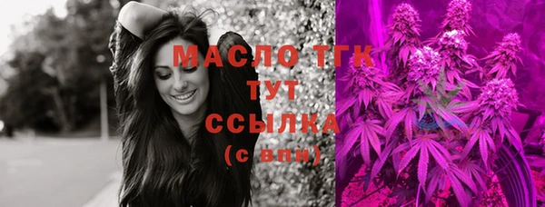 гашиш Покров