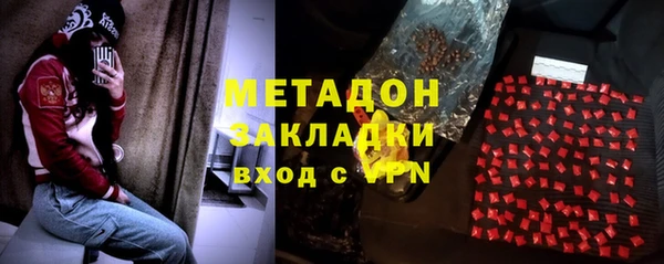 гашиш Покров