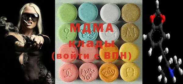 тгк Покачи