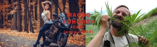 тгк Покачи