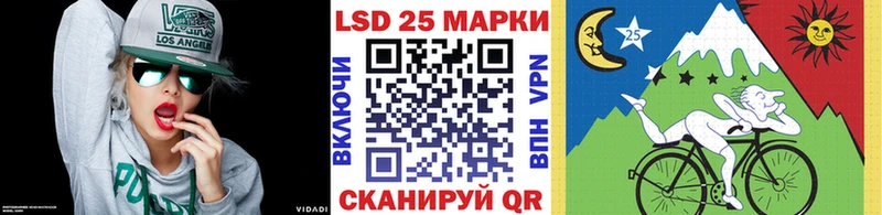 Марки N-bome 1,8мг  Бакал 