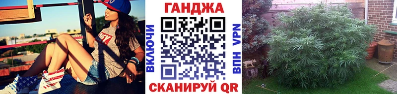 Шишки марихуана VHQ  Бакал 